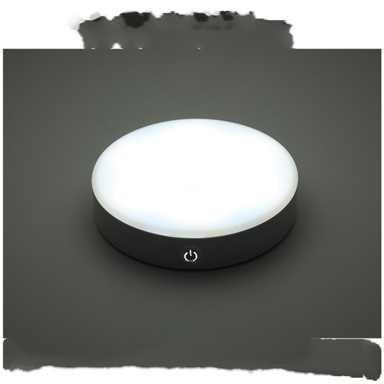 Home Night Light